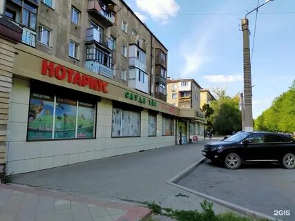 Карагандинская дом