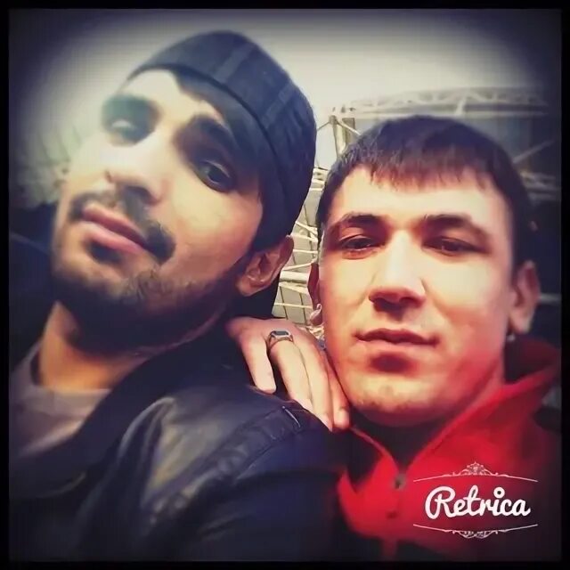 Басяк это. Басяк это