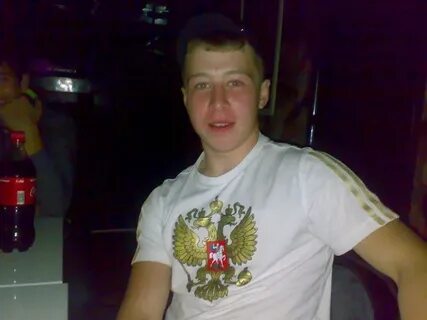 Коля нижний