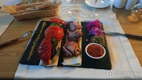 Генацвале архангельск