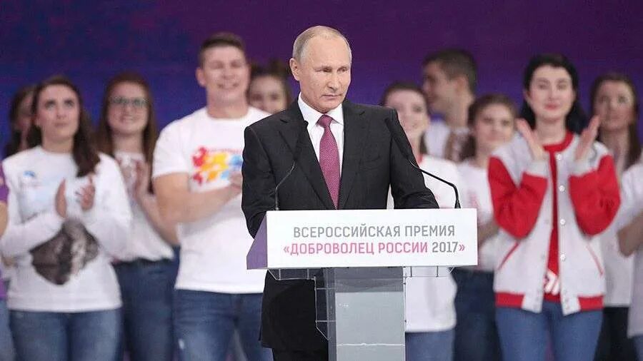 Волонтеры России с Путиным. Выборы в россии 2017