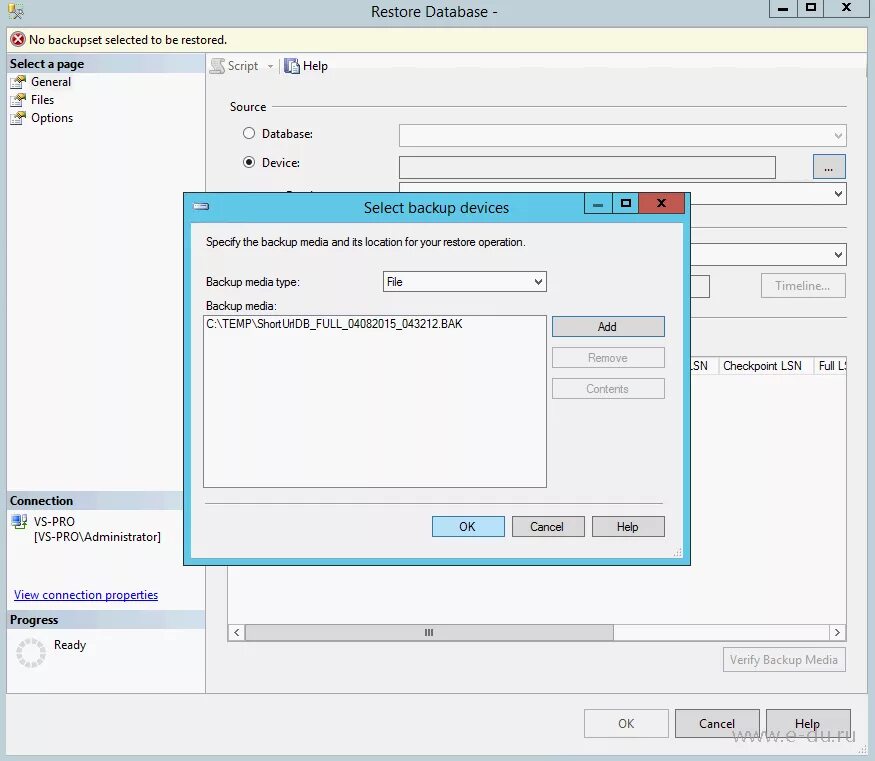 Резервное копирование данных sql. Восстановление базы данных sql. restore database ms sql. восстановление базы данных sql из резервной копии bak. восстановить бд sql.