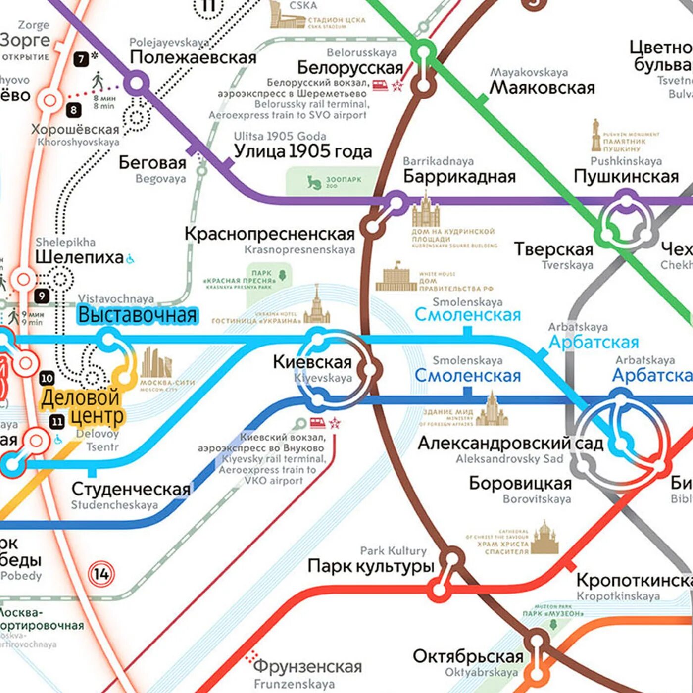 Сити центр метро. Москва Сити на карте Москвы метро. Карта метро Москва Сити станция. Станция метро Выставочная на карте метро. Станция метро рядом с Москва Сити.