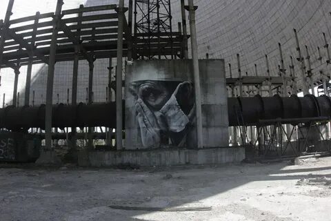 Реактор 30 лет
