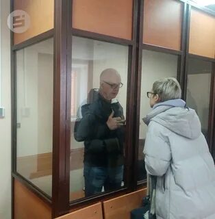 Завьяловский судебный участок