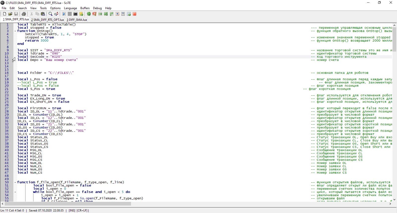 Lua 5.3. Lua quik примеры.