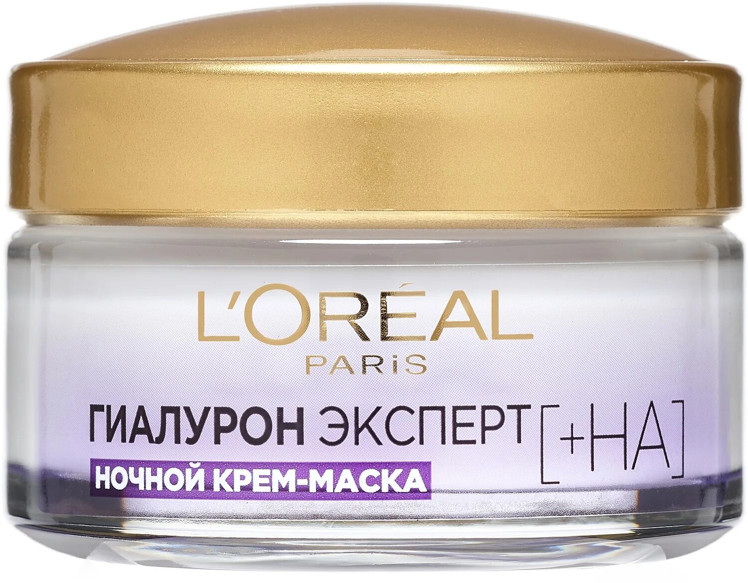 Лореаль крем маска. Loreal крем для лица. Ночной крем маска Лорель. Крем лореаль Гиалурон. Гиалурон эксперт.