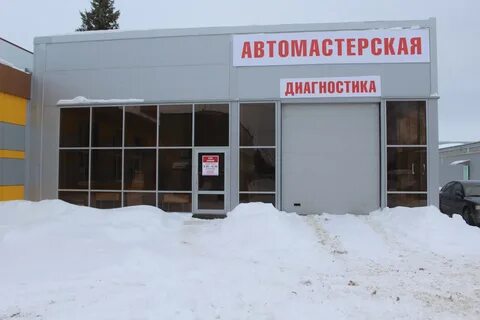 Адреса автомастерских
