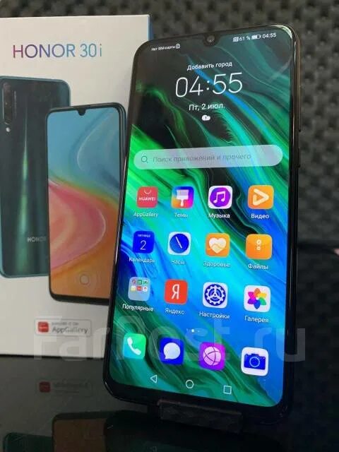 Honor 30i 128gb. Хонор 30i 128. Инфиникс 30i 128. На какой телефон похож хонор 30i.