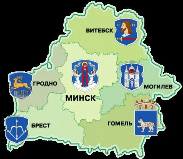 карта белоруссии для детей. гербы городов беларуси. детская карта беларуси. карта беларуси с гербами областных центров. беларусь карта герб.