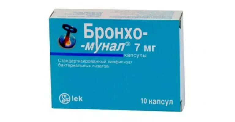 Ларинготрахеит лекарства. Ларинготрахеит лекарства