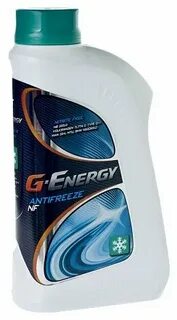 Антифриз g energy