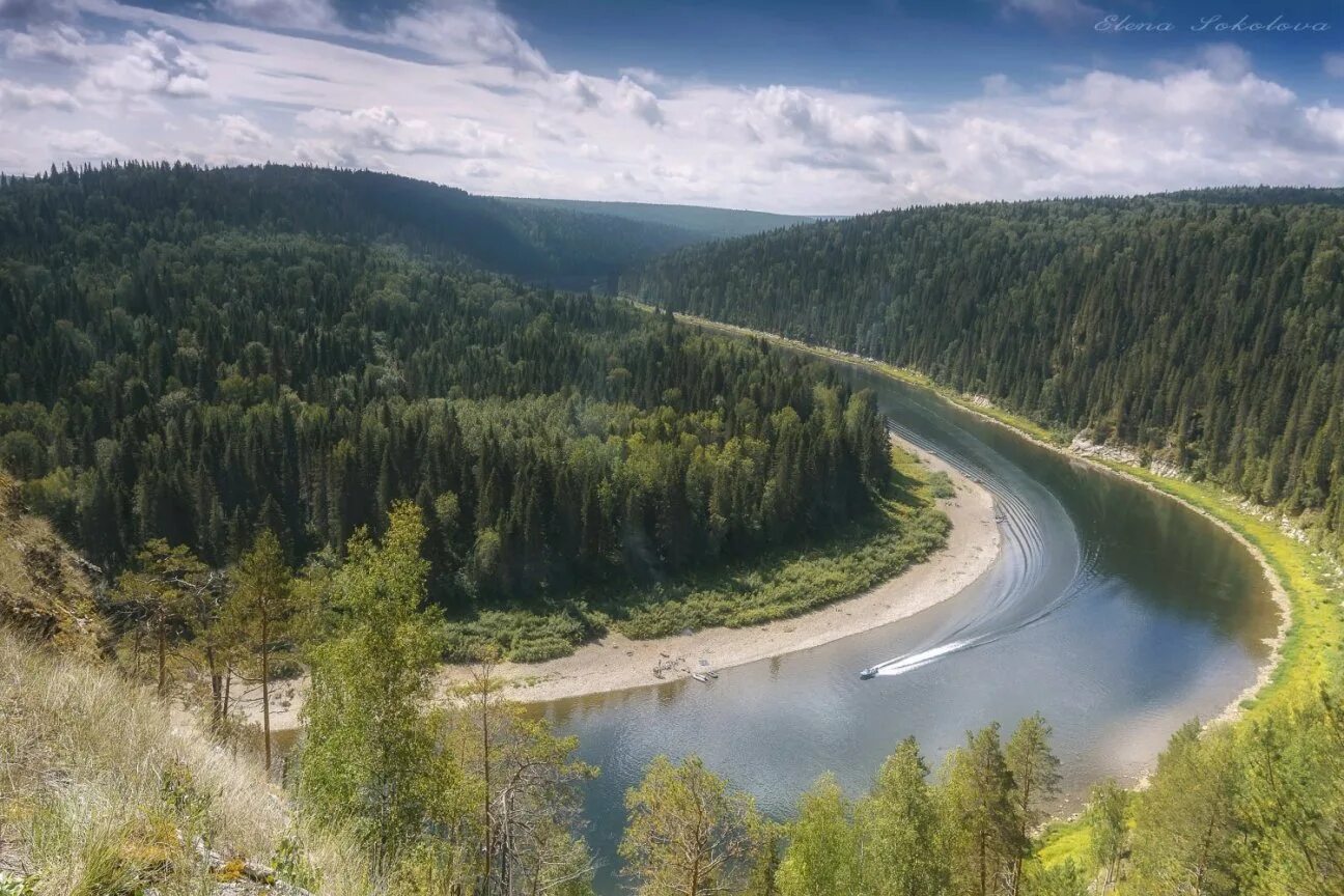 Река чусовая пермский край. Чусовая пермь река чусовая пермь. Природный парк река чусовая. Река чусовая пермский. Река чусовая пермский.
