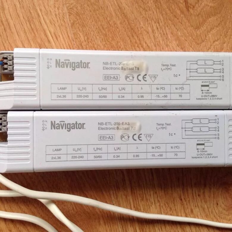 Navigator nb. Navigator NB-ETL-236-ea3. Балласт NB - ETL - 218 - ea3. ЭПРА Navigator NB-ETL-418-ea3 4х18w. ЭПРА Navigator NB ETL 218 Еаз.