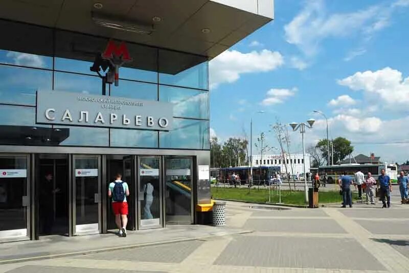 Саларьево внуково маршрут. Саларьево внуково маршрут. Маршрут автобуса 600 от метро саларьево. Автобус 911 саларьево внуково остановки. Юго-западная-внуково автобус.