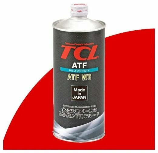 TCL z1 масло АКПП. TCL ATF WS. Масло трансмиссионное для АКПП ATF dw1 TCL. Жидкость для АКПП TCL ATF WS, 4л.