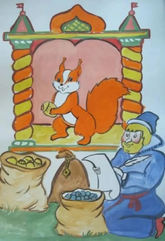 Сказка о царе салтане бы лка. Белка песенки поёт. Белка из сказки о царе салтане. Иллюстрация к сказке о царе салтане белочка. Белка из сказки о царе салтане картинки.