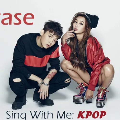 Sing is life. Hyolyn Jooyoung. Hyolin личная жизнь. Sing with me. Erase Hyorin x Jooyoung feat Iron Vietsub Kara.