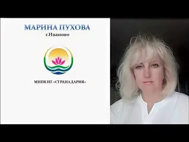 Пуховики охара отзывы. Охара пуховики. Пухова отзывы. Пуховик охара женский на верблюжьей шерсти. Peercat.