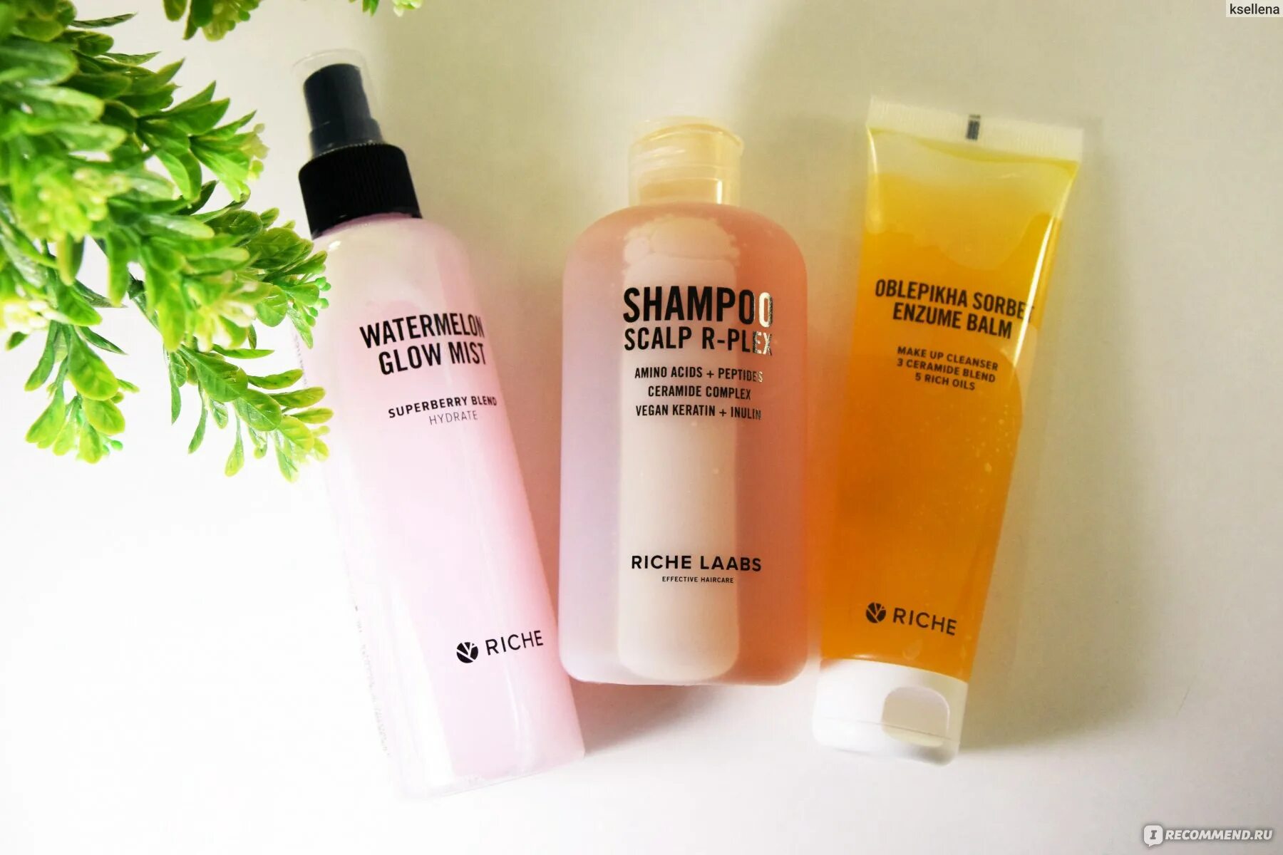 Scalp r. Riche шампунь. scalp r-plex шампунь riche. riche набор для волос r-plex. riche  r-plex шампунь для волос женский.