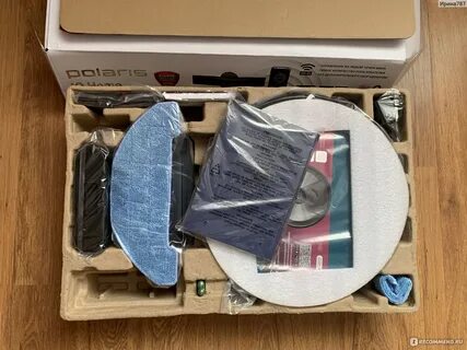 Iq home 3200