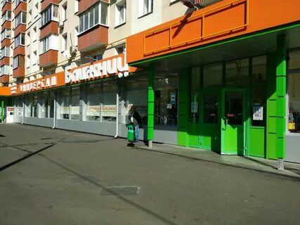 Здоровье 18 3 й квартал