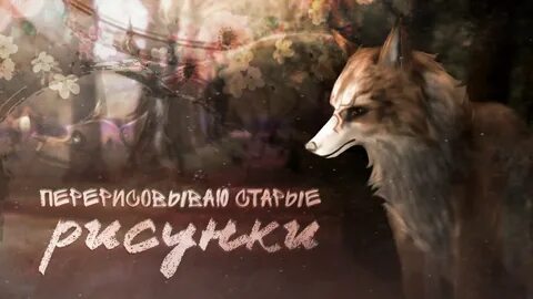 Танатафобия