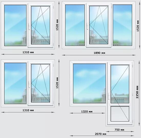 Стандартные окна для дома. Размер евро окна стандарт евроокна. Стандарт окна 3х створчатого. Ширина пластикового окна стандарт 2 створки. Ширина стандартного окна 2 створки.