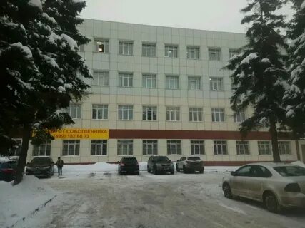 Класс инж
