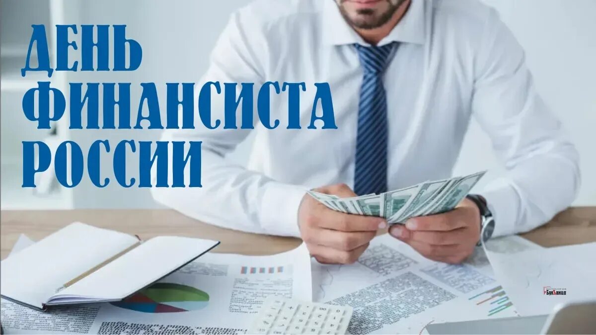 Кремль салют. Кремль салют. С днем рождения волгоград картинки. 8 сентября 2016 г. Календарь 2016г сентябрь.