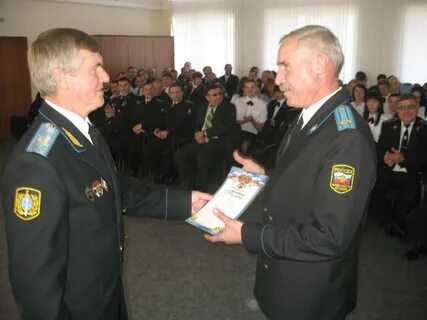 Уфссп по амурской