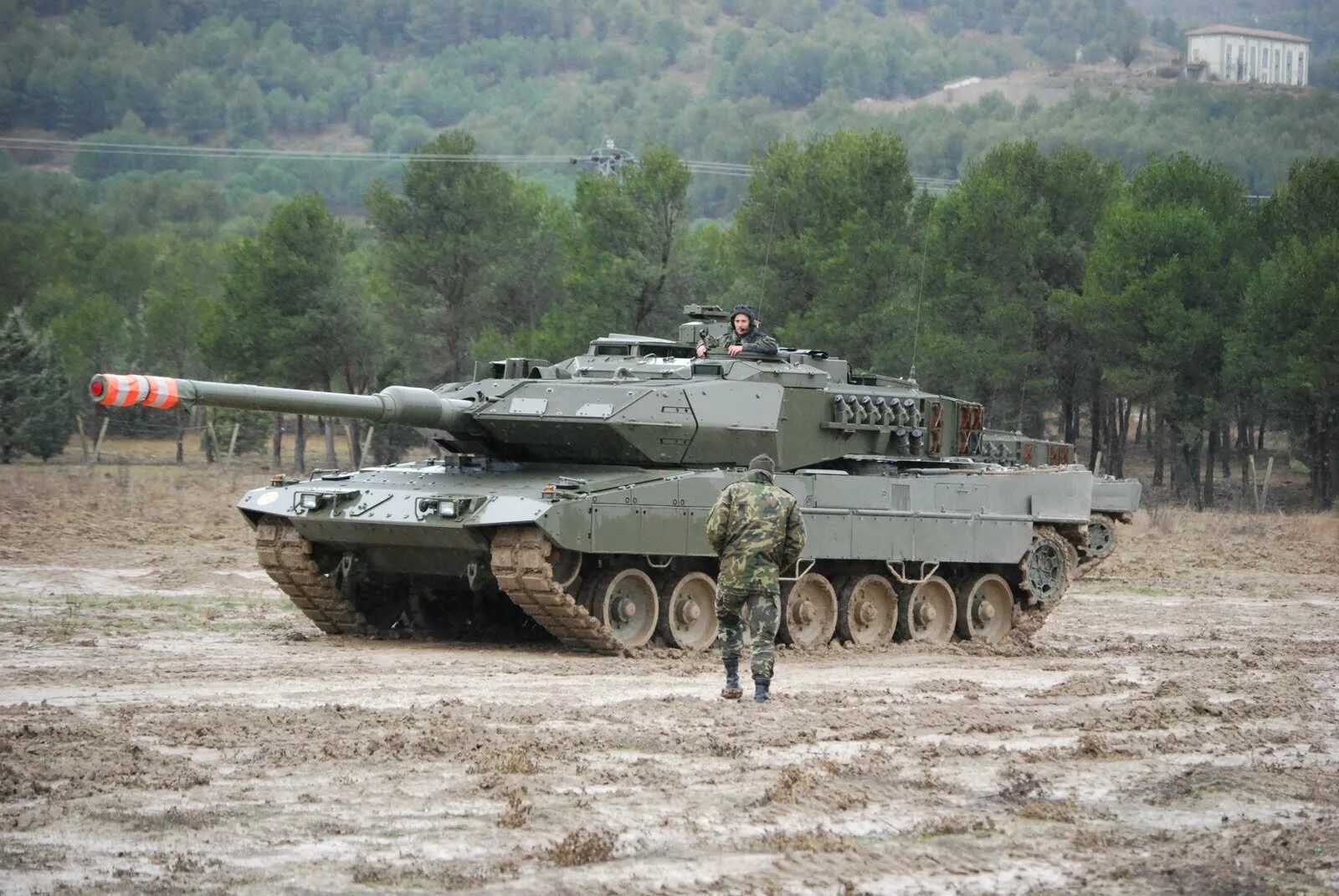 Второе е