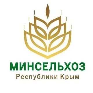 Минсельхоз крыма