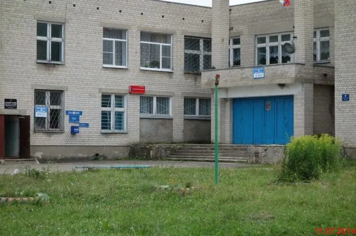 Погода туричино. Погода туричино невельского. Погода туричино. Погода туричино невельского. Погода туричино невельского.