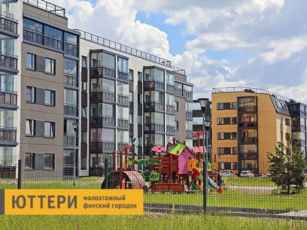 Финский городок в колпино. Понтонный колпино. Юттери сообщество жильцов вопросы ответы. Финский городок юттери. Юттери сообщество жильцов вопросы ответы.