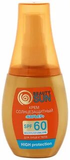 Солнцезащитный крем beauty sun