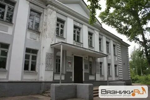 Сайт школы 9 вязники