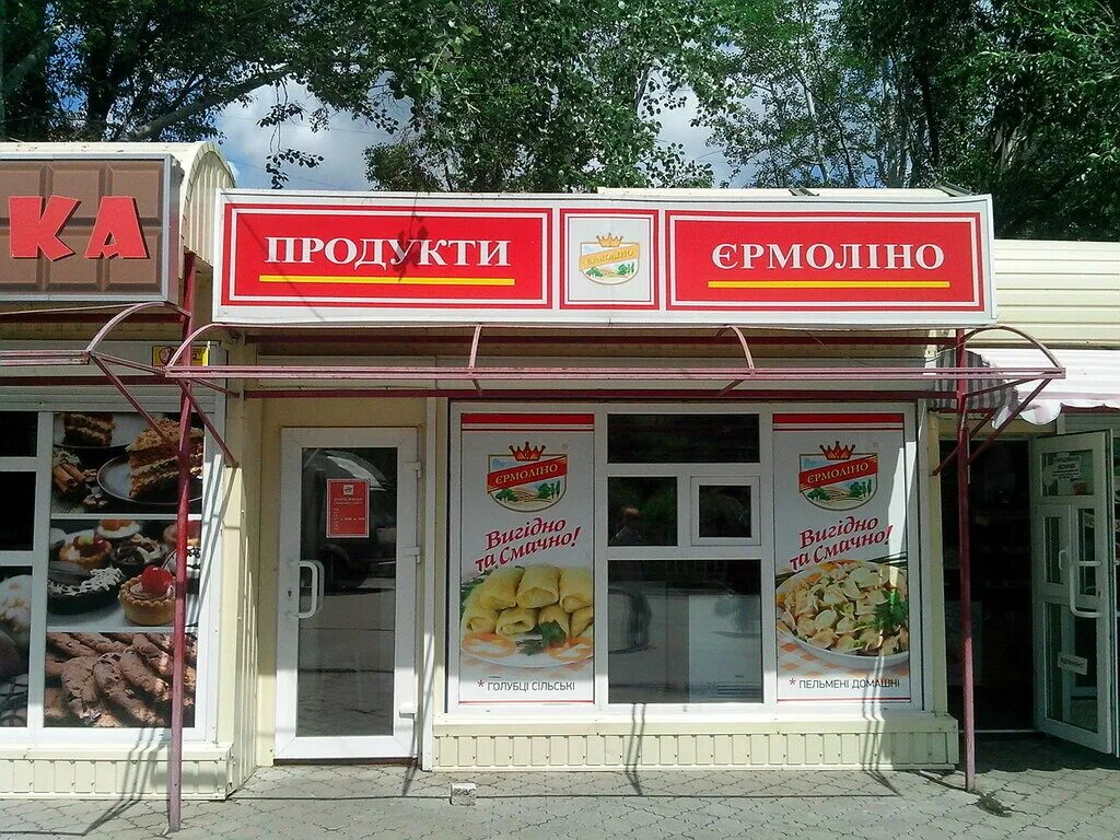 улица карла либкнехта нижний тагил.