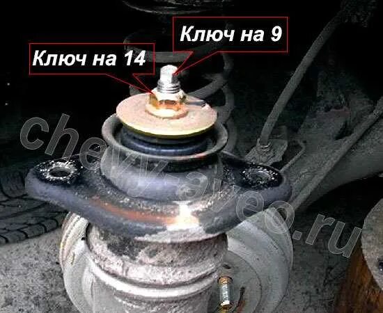 Задний амортизатор Авео Aveo T250. Как установить шайбу для страховки. - YouTube