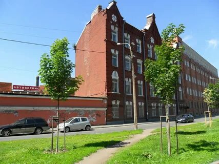 Амарант ул циолковского 13 15 фото