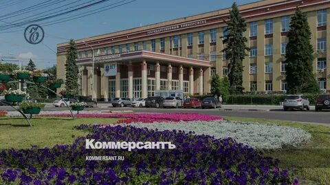 Рэу воронеж