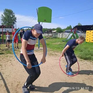 Погода ишидей
