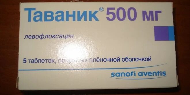 Сколько дней пить таваник. Антибиотики левофлоксацин 500 таваник. левофлоксацин санофи. таваник 500 по латыни. таваник при простатите.
