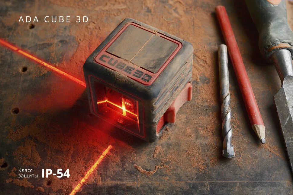 Ada cube 3d professional edition. Уровень лазерный ada cube 3d basic edition. лазерный уровень ada instruments cube 3d. лазерный уровень самовыравнивающийся ada instruments cube 3d basic edition. лазерный уровень ada cube 3d basic edition а00382.