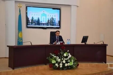 Отдел коммунального хозяйства пассажирского транспорта