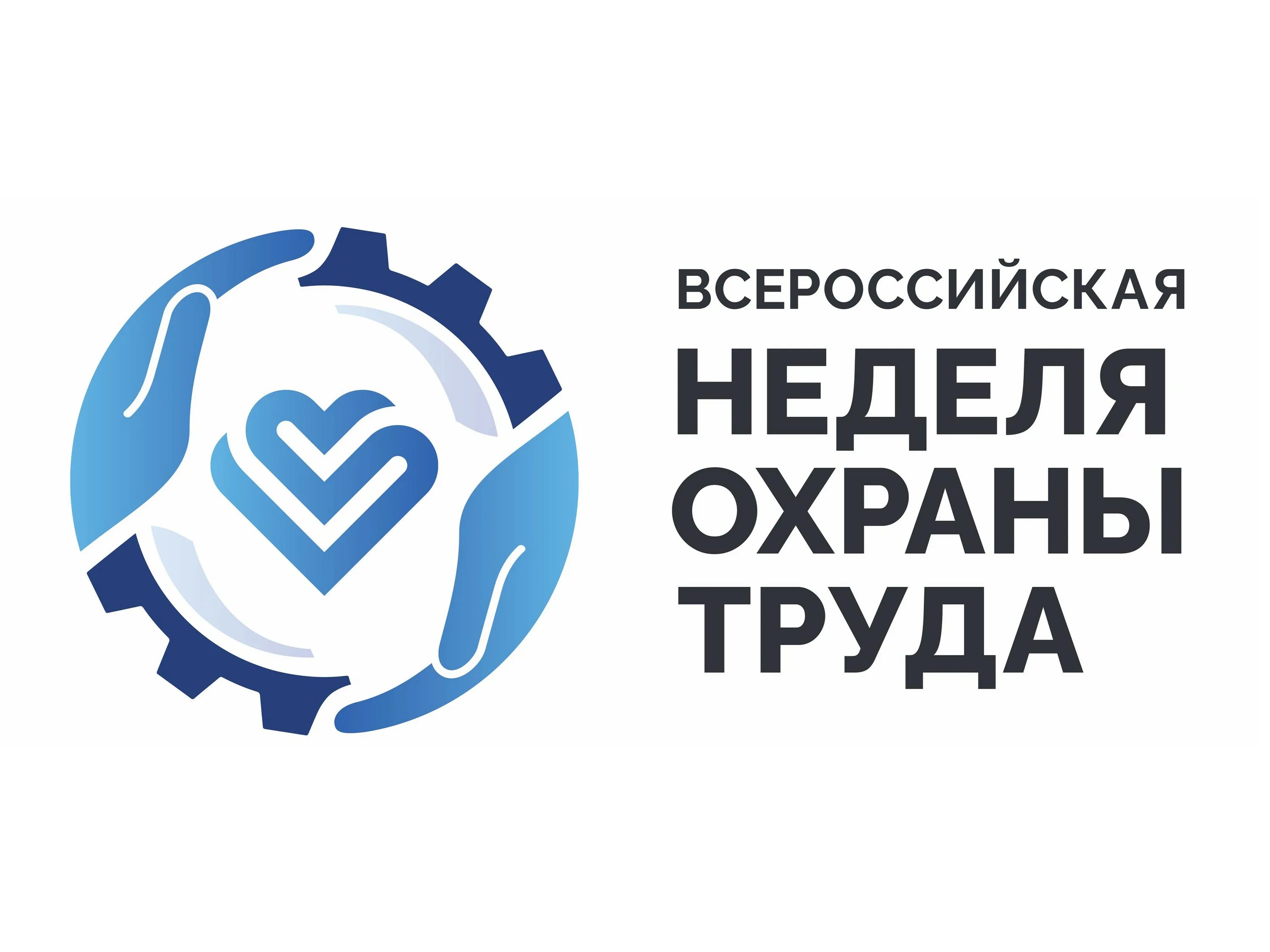 29 сентября 2025 года