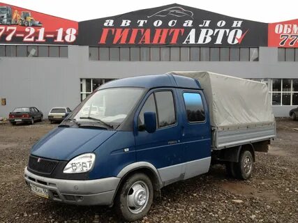 Газ ижевск