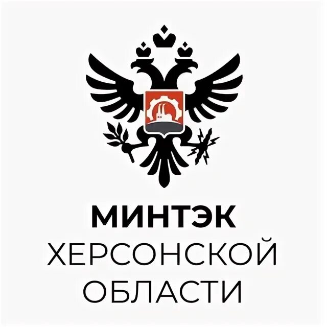 Министр жкх и тэк. Минтэк и жкх краснодарского. Министр тэк и жкх краснодарского края. Мин тек. Минтэк жкх краснодарского края.