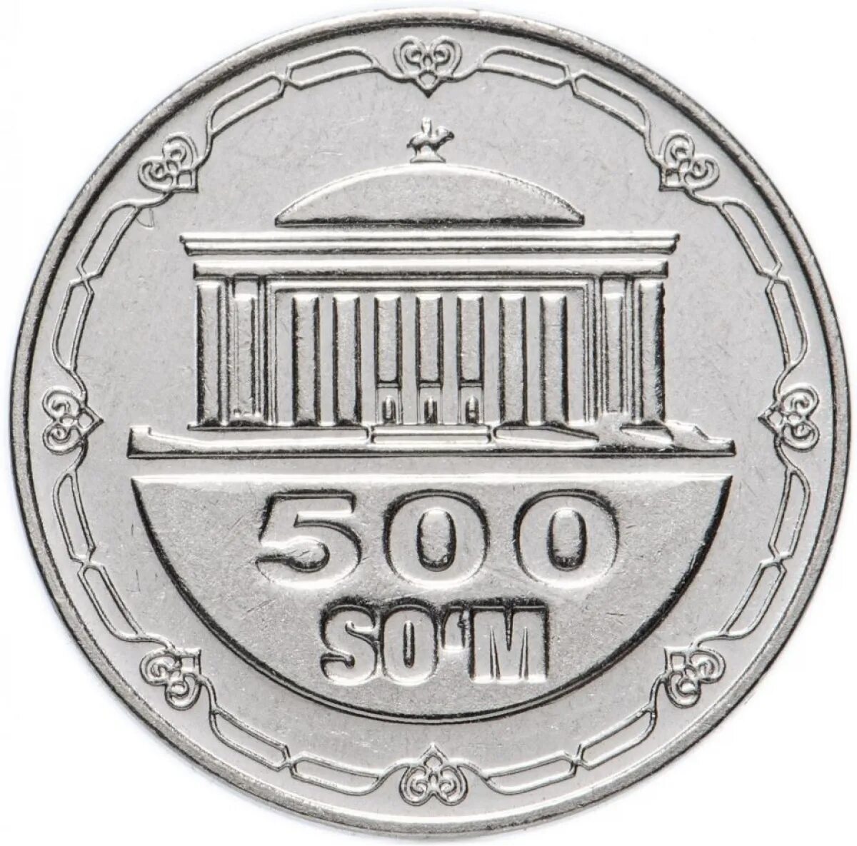 500 сум сколько. Монета 500 сумов узбекистан 2018 год. монета узбекистан 500 сум 2018. монеты узбекистана 500 сум. монета 500 сум 2018.