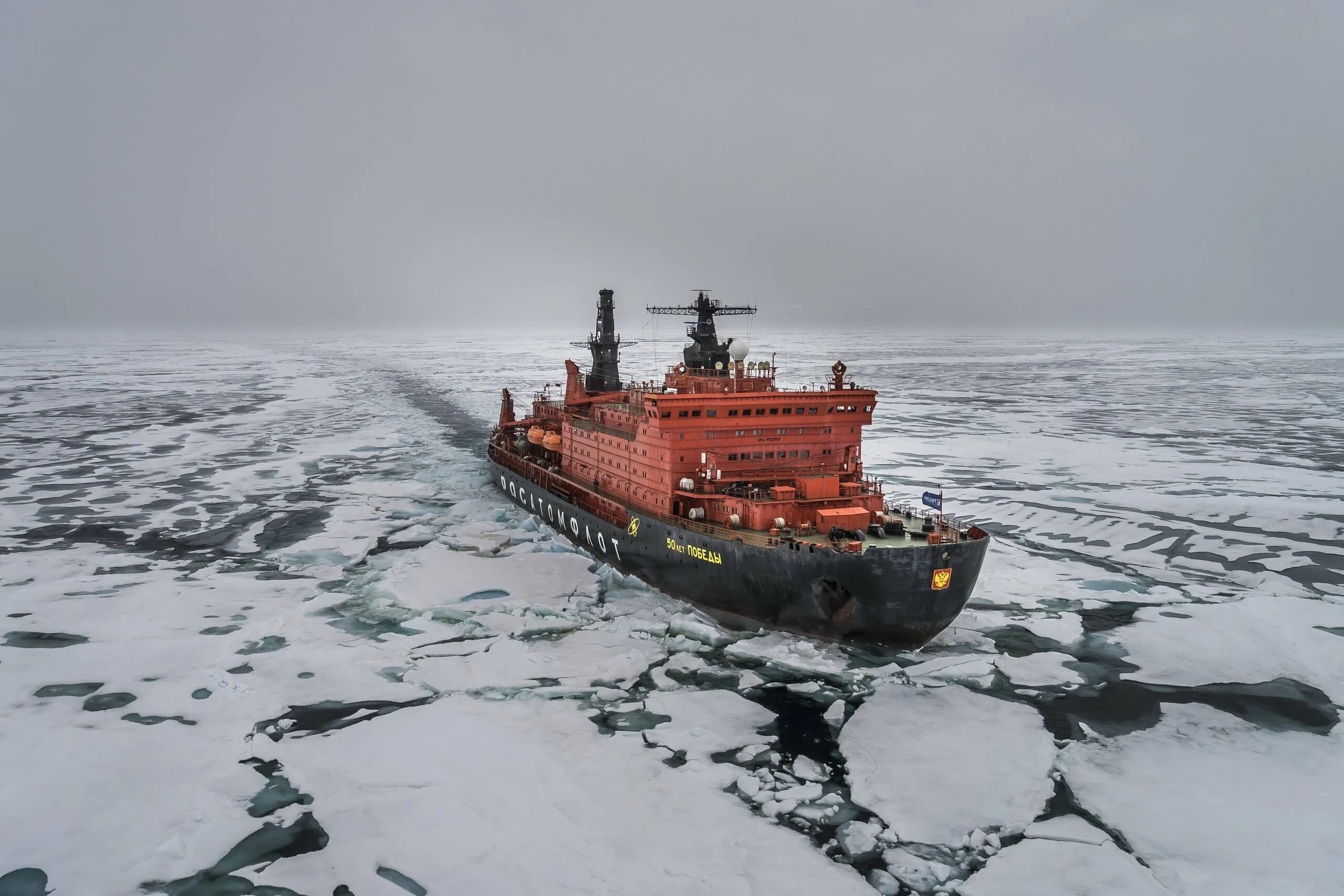 Кулер arctic freezer 50. Арктик 50. Арктик 50. Arctic freezer 50 tr. Arctic freezer 50.